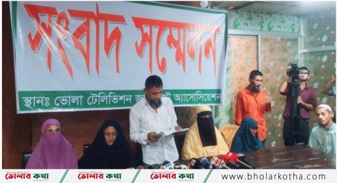 মেয়ের জামাই ও নাতীদের বিরুদ্ধে সম্পত্তি ও টাকা আত্মসাতের অভিযোগ