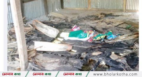 স্বেচ্ছাসেবক দলের কার্যালয় ভয়াবহ অগ্নিকান্ড