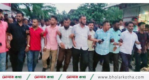 রাষ্ট্রপতিকে অপসারণের দাবীতে দৌলতখানে বিক্ষোভ মিছিল