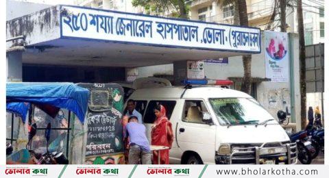 জালে ভেসে ওঠল ৩ শিশুর লাশ
