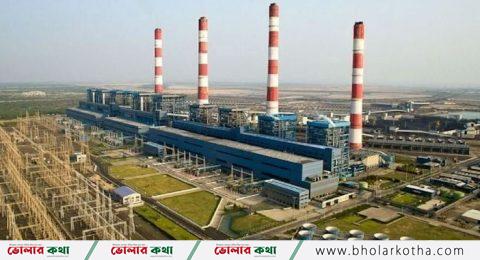 বকেয়া বিল না পেয়ে বিদ্যুৎ সরবরাহ অর্ধেক করে দিলো আদানি