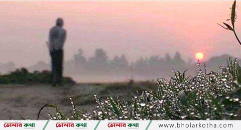 শীত কবে আসবে, জানাল অফিস