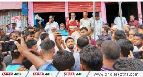 মনপুরায় ঐতিহাসিক জাতীয় বিপ্লব ও সংহতি দিবস উদযাপন