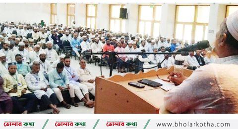 লালমোহনে জামায়াতের কর্মী শিক্ষা শিবির অনুষ্ঠিত