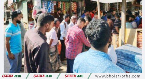 বোরহানউদ্দিনে পলিথিন জব্দ, ২০ হাজার টাকা জরিমানা