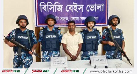 ভোলায় যৌথ অভিযানে গ্রেনেড-অস্ত্রসহ সন্ত্রাসী আটক