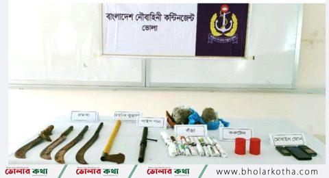 ভোলায় অস্ত্রসহ মাদকব্যবসায়ী আটক