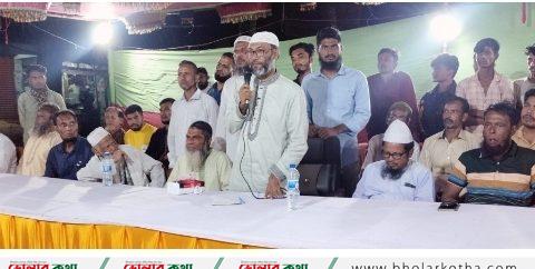 লালমোহনে বিএনপির কর্মী সমাবেশ অনুষ্ঠিত