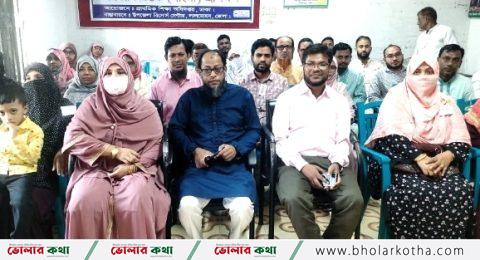 প্রাথমিক শিক্ষকদের ৬দিন ব্যাপী বাংলা বিষয় ভিত্তিক প্রশিক্ষণ অনুষ্ঠিত