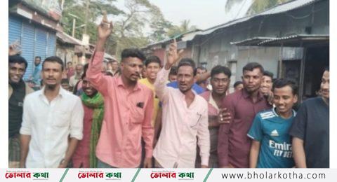 লালমোহনে দুই ব্যবসায়ীর দ্বন্দ্বে উত্তেজনা ও বিক্ষোভ মিছিল