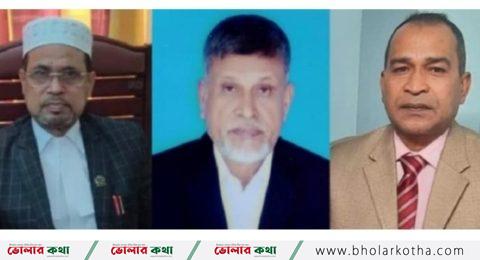 ভোলা জেলা ও দায়রা জজ আদালতে নতুন আইন কর্মকর্তা জিপি ও পিপি নিয়োগ