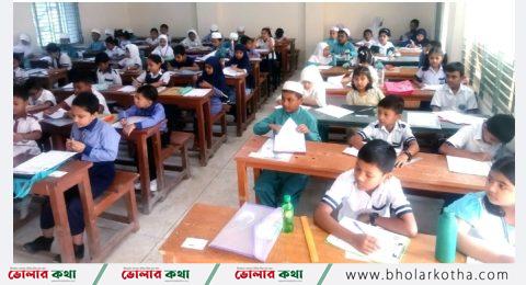বাংলাদেশ কিন্ডারগার্টেন এসোসিয়েশনের বৃত্তি পরীক্ষা অনুষ্ঠিত