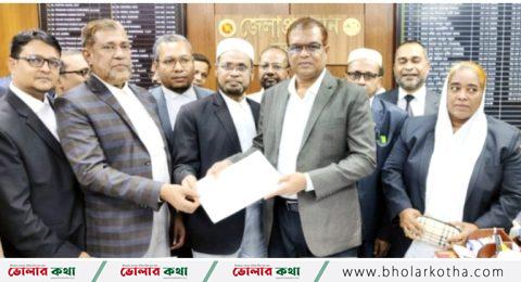 নবাগত আইন কর্মকর্তাদের যোগদান ও মতবিনিময় সভা অনুষ্ঠিত