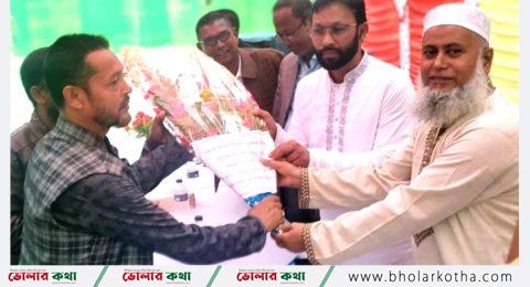 কাচিয়া হবে ভোলার মডেল ইউনিয়ন