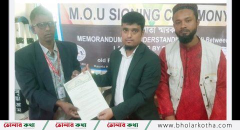 আজীবন বৃদ্ধাশ্রমে বিনামূল্যে মরদেহ দাফনের সামগ্রী দেবেন শওকত আরিফ