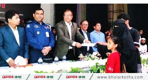 শহীদ ও আহতদের স্মরণে স্মরণসভা