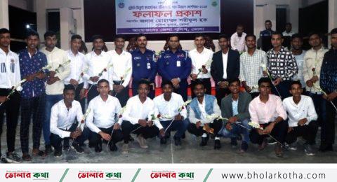 পুলিশের কনষ্টেবল পদে নিয়োগ পেল ৫২ চাকুরীপ্রার্থী