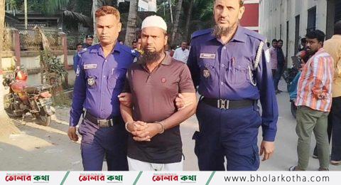 শিশু সন্তানের সামনে স্ত্রীকে কুপিয়ে হত্যা, স্বামীর মৃত্যুদণ্ড