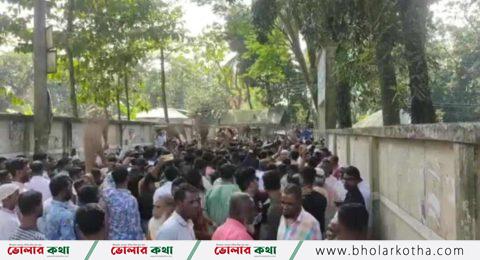 বোরহানউদ্দিনে পৌর ভূমি অফিসের নির্ধারিত স্থানের জমি দখলে ব্যার্থ হওয়ায় এসিল্যান্ডের বিরুদ্ধে মিছিল