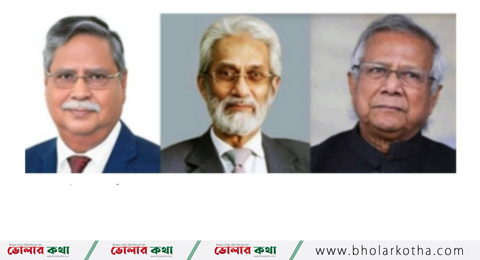 উপদেষ্টা হাসান আরিফের মৃত্যু, রাষ্ট্রপতি-প্রধান উপদেষ্টার শোক