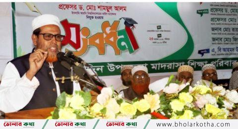 চরিত্রের পূর্ণতা প্রদানে সচেষ্ট থাকতে হবে, শুধু ক্লাশে পাঠদান নয়- ইআবি উপাচার্য