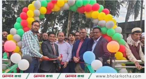 খাল দখল ও অবৈধ স্থাপনা যে কোন মূল্যে উচ্ছেদ করা হবে