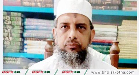 লালমোহনে জামায়াতের আমীর মাওলানা আব্দুল হক