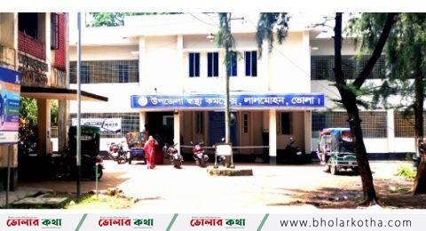 লালমোহনে পানিতে ডুবে শিশুর মৃত্যু