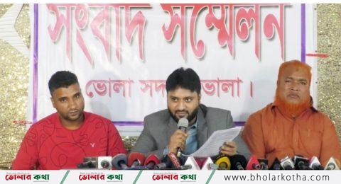 প্রকৌশলীর বিরুদ্ধে ষড়যন্ত্রের অভিযোগ