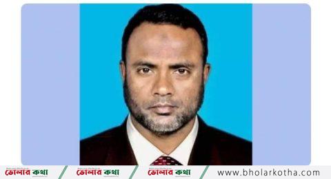 ভোলার সাবেক উপজেলা চেয়ারম্যান আলহাজ্ব মো. ইউনুছ আটক