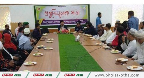 লালমোহনে বিজয় দিবস, শহিদ বুদ্ধিজীবি দিবস ও ভোলা মুক্ত দিবস উপলক্ষে প্রস্তুতিমূলক সভা
