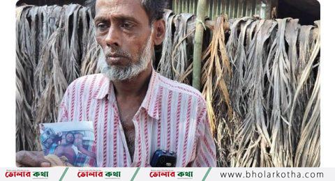 ফেসবুকে গুজব ছড়িয়ে জুলাই বিপ্লবের শহীদকে জীবিত করার চেষ্টা