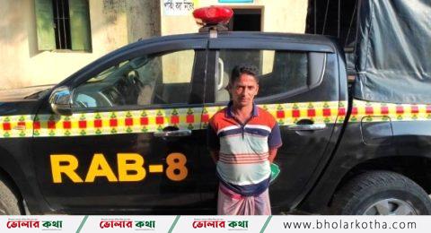 কুখ্যাত ডাকাত শামসু আটক