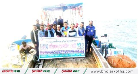তজুমদ্দিনে ২০ লক্ষ টাকার অবৈধ খুটি-জাল ধ্বংস