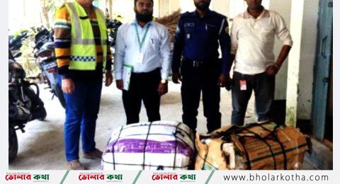 লঞ্চ থেকে দুই গাইট পলিথিন জব্দ