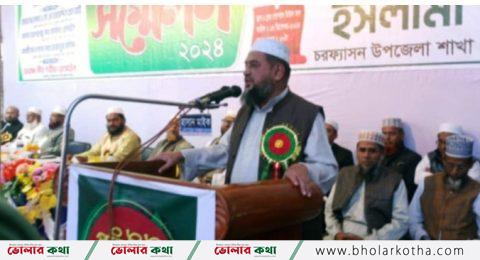 ক্ষমতা পাকাপোক্ত করতে চেয়েছিল শেখ হাসিনা গুম-খুন করে