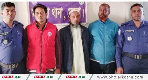 ইউপি চেয়ারম্যানসহ ২ যুবলীগ নেতা আটক, জেল হাজতে প্রেরণ