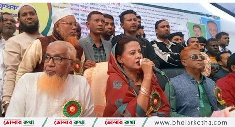 কৃষকদলের সৃষ্টি দেশকে খাদ্যে স্বয়ংসম্পূর্ণ করতে