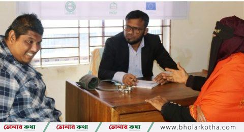 বিনামূল্যে মানসিক স্বাস্থ্য বিষয়ক ক্যাম্প