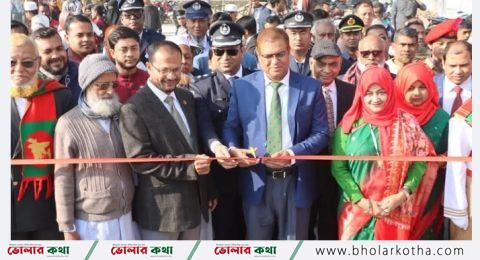 মহান বিজয় দিবস ২০২৪ উদযাপন যথাযথ মর্যাদা ও নানা আয়োজনে