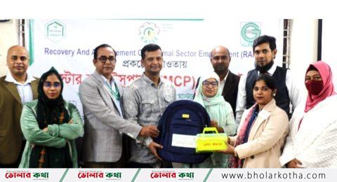 মাস্টার ক্রাফটস পার্সন ওরিয়েন্টেশন সম্পন্ন