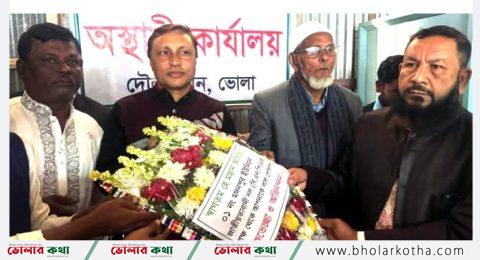 মদনপুর ইউনিয়ন পরিষদের প্রশাসক মাসুদ করিম