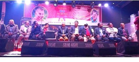 নজরুল হক অনুর সাংবাদিকতায় ৪০ বছর পূর্তি উৎসব অনুষ্ঠিত