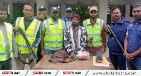 ১ কেজি গাঁজাসহ মাদক কারবারি আটক