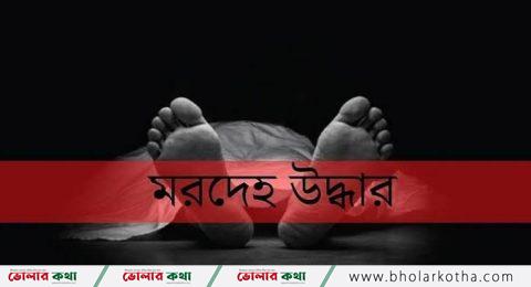 বাগান থেকে শিশুর মরদেহ উদ্ধার