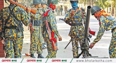 কেরানীগঞ্জে স্থানান্তর বিডিআর হত্যাকাণ্ড মামলার বিচারকাজ