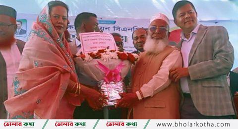 বড়মানিকায় বিএনপির প্রতিনিধি সভা অনুষ্ঠিত