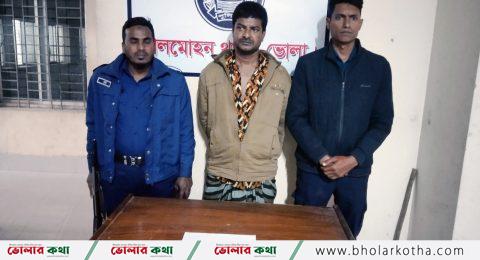 ইয়াবাসহ চিহ্নিত মাদক কারবারি আটক