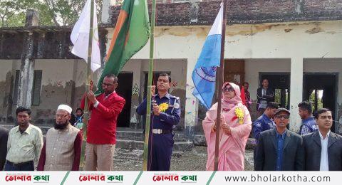 মনোয়ারা বেগম মহিলা কলেজের বার্ষিক ক্রীড়া ও সাংস্কৃতিক অনুষ্ঠান সম্পন্ন