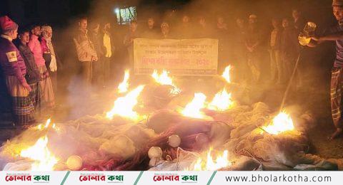 ১০ লাখ টাকার অবৈধ জাল আগুনে পুড়িয়ে ধ্বংস